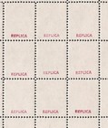 France 1942 Wwii Laval Forgery Parody Mnh Sheet Gummed Reproduction Stamp Sv
