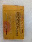 Kodak Lens Cleaning Paper Vintage Packet Rochester Ny Partial Sheets