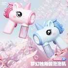 Electric Bubble Gun Machine With Led Lights Automatic Bubble Blower Kids Toy