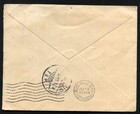 Mexico To Usa Cover 1906   Cancel - Nice