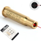 Red Laser Cal30-30win Bore Sight Sighter Cartridge Boresighter Bullet Collimator
