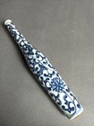 7 2  Chinese Old Blue And White Porcelain Painted Pattern Auspicious Vase