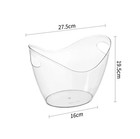 1pcs Hot Transparent Ice Cube Storage Bucket Beer Wine Bucket Bar Ice Bucket