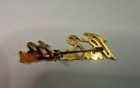 Vintage The Beatles Script Brooch-badge-pin Gold Tone Rare