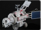 Konami Sf Movie Selection Ufo Eagle   Sid New Japan  Limited Figure Model
