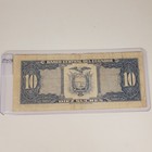 1980 Ecuador 10 Sucre Banknote Note Bill Currency Condition Good