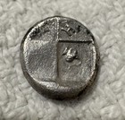 Ancient Greek Rare Silver Coin Thracian Chresonese Ar Hemidrachm 400-350 Bc Vf