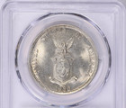 1936 M U s  Philippines Silver Peso Roosevelt-quezon Km-177 Pcgs Ms 64