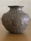 Antique Detailed Copper   Brass Islamic Persian Vase Pot