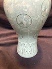 Korean Celadon Porcelain Pottery Vase Crane Motif 8 3 4   Stamped Marking