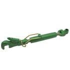 E-ar34208 Top Link Assembly Fits John Deere 2520  2510  3020  4020  4000  4230
