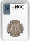 1897 Norway Oscar Ii 2 Kroner Ngc Vf30 Low Mintage
