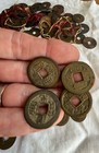 Vintage Antique Chinese Coin Square Center  Good Luck Tokens