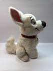 14  Disney Store Bolt White Puppy Dog Stuffed Animal Plush Toy W Collar