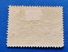 Venezuela Stamp  Scott 140 Mint And Hinged