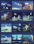 Bhutan 108-108k  108cm-108ko Mh mnh 3-d Space Apollo 11 Zayix 0624m0075