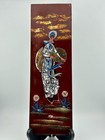 1960s Vtg Vietnamese Lacquer Wall Plaques Set Of 3 Women Ao Dai Mother Of Pearl