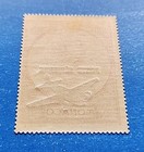 Monaco Stamp  Scott C9 Mlh