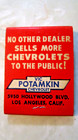 Vintage Vic  Potamkin Chevrolet L a  Ca   Matchbook  Impala Sports Coupe  2390