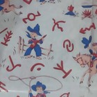 Vintage Mcm Cowboys Western Cowgirls Gift Wrap Wrapping Paper New 40   s 50   s
