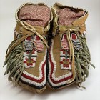 1880s Plains Indians Native American Hide Moccasins W Beading Pigmented Fringe