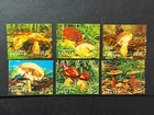 Bhutan   154 - 154e Mnh Scv   22 95
