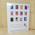 Hannah 2004 Poster Calendar Linnea Design New Image Each Month New Sealed 