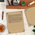 Vintage Lined Paper - 50 Sheets Stationary For Writing 1-pack  Brown