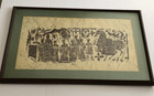 Vintage 1970 Chinese Batik Painting    treasure Of Wei Dynasty    Framed 22  X 13 5 