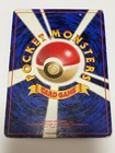Zapdos Pokemon Card Japanese No 145 Fossil Set 1997 Vintage Holo Hq19