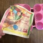 Vtg Jell-o Jigglers Easter Egg Mold Jello Shots Pink Etched Designs