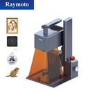 Raymoto R1-10w   R1 Pro-20w Handheld Laser Engraver Machine With Air Purifier