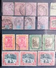 33 Early Jamaica Stamps - 1860 -1921 Qv  To  Kgv -used Lh And Mint Nh-inc 3x 1d