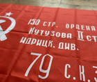 Soviet Victory Banner With Hammer And Sickle     150 X 90cm