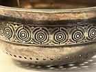 Vintage Gorham Electroplate Tea Strainer Spout Basket Silverplate Circle Maze