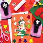 Punch Shape Hole Puncher Craft Punches 1 Inch Christmas Punches Scrapbooking    