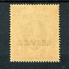 Pakistan Sg o13 1947 Kgvi Official Service 10r Purple Claret Mnh Local Overprint