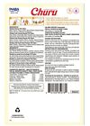 Inaba Churu Creamy  Lickable Wet Cat Treats  0 5 Oz  40 Tubes  Chicken Variety