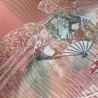 Vintage Japanese Silk Furisode Kimono Robe Fabric Folding Fan 64 In