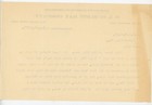 1907 F l  Sublett Hay Co  Letter Harrisonburg Va Horse Sale   Court Day Mention