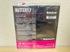 Butterfly Dignics 05 Table Tennis Ping Pong Rubber Black Or Red   2 1 Or 1 9