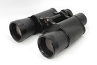  mint  Nikon 7x50 7 3   7 3 Degree Binoculars With Case Nippon Kogaku From Japan