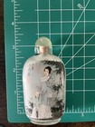 Vtg Signed Chinese Inside Painted Glass Snuff Bottle 2 Ladies In Garden Signed 