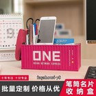 New Table Decor Mini Shipping Container Pen Holder Storage Box Flowerpot Gifts