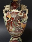 Large Antique Japanese Satsuma Moriage Vase Twin Dragon Handles Signed