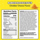 Maruchan Instant Lunch Ramen Noodles  Cheddar Cheese 2 25 Ounce  pack Of 12 