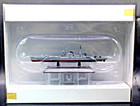 Eaglemoss Emgc24 Ijn Heavy Cruiser Tone 1942  blister   Magazine-no Box  1 1100