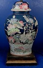 Vintage Chinese Famille Rose Porcelain Blue Ground Temple Jar   Table Lamp