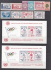 Dominican Republic Airmails - 200 Stamps   Souvenir Sheets - Mint And Used