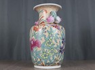 12  Chinese Porcelain Vase W Pomegranate Handles  Floral Famille Decoration